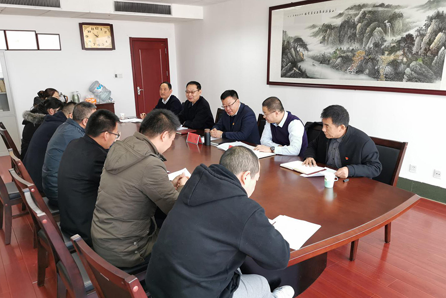 临沂 组织生活会 微信.jpg