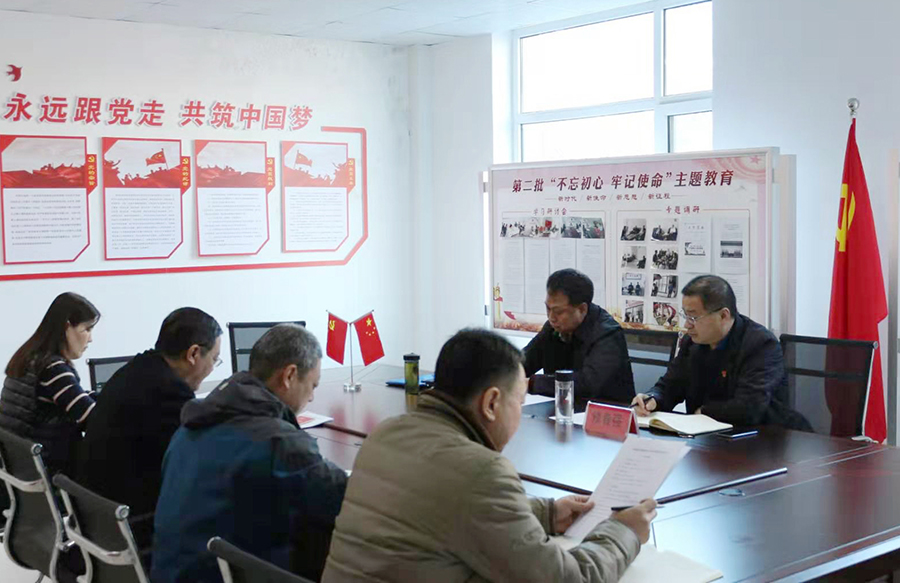 潍坊 专题组织生活会 微信.jpg