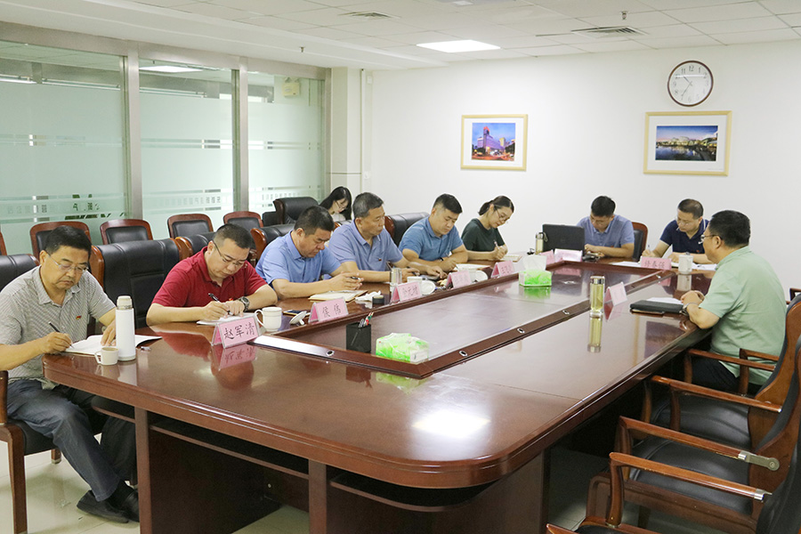 主题教育推进会 2 2019.8.5.jpg