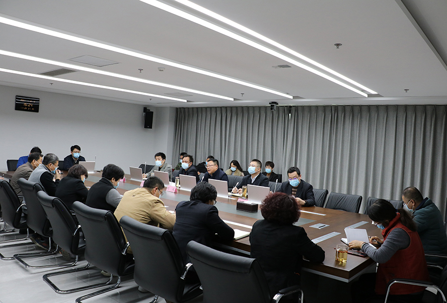 视频会议 2021.1.12.jpg