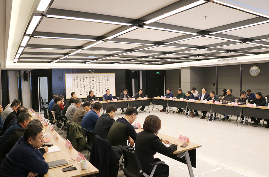 出版实业公司召开2020年多元化调度会 2020.11.26.jpg