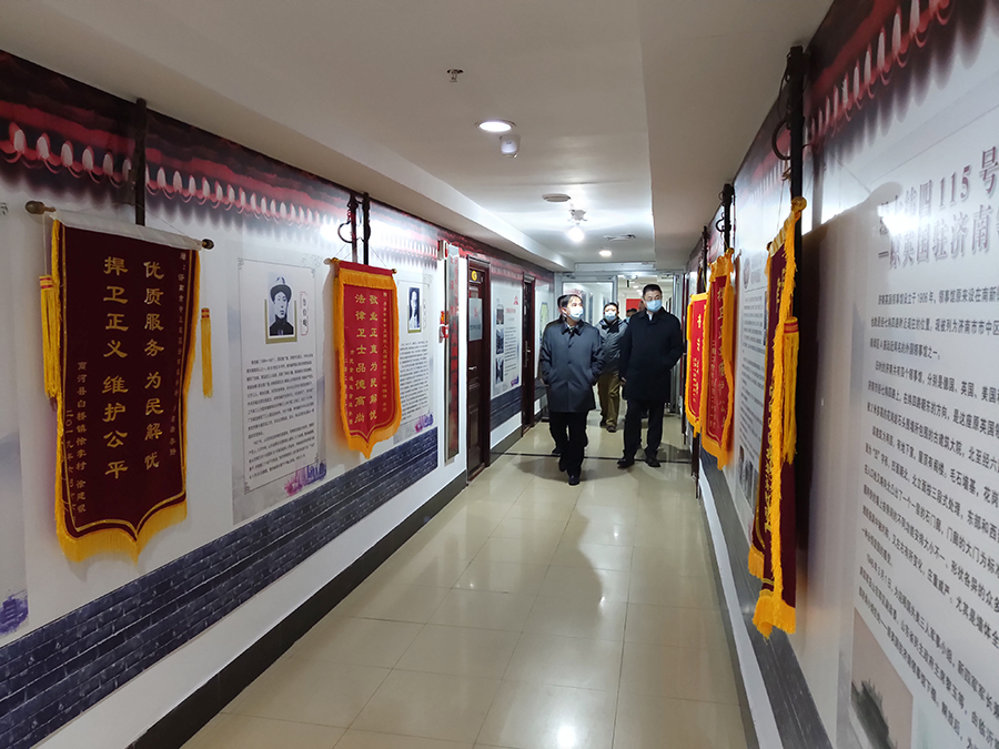 申总调研东图 2.jpg