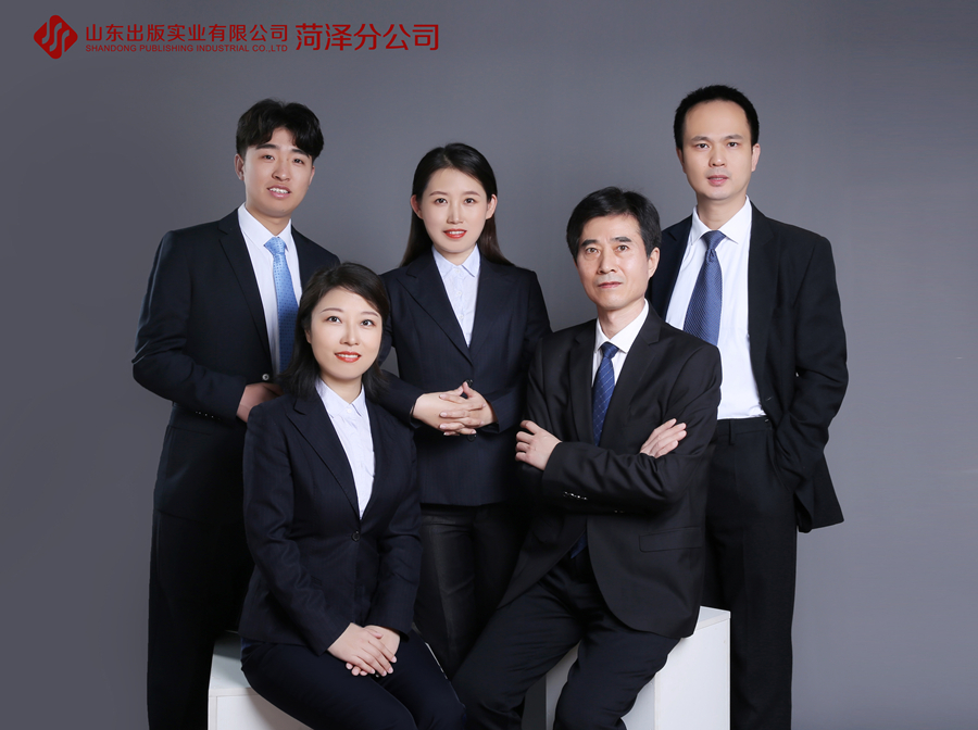 milanmilan首页菏泽分公司