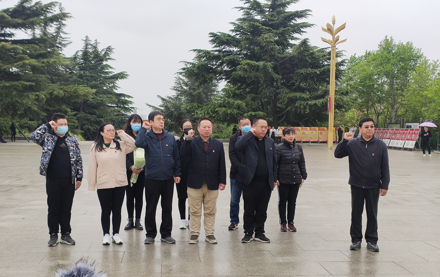 网站 泰安分公司 清明 2_副本.jpg