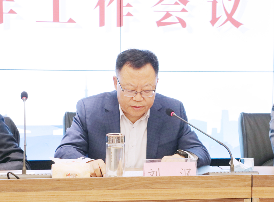 网站 刘董讲话 工作会2021.4.7_副本.jpg