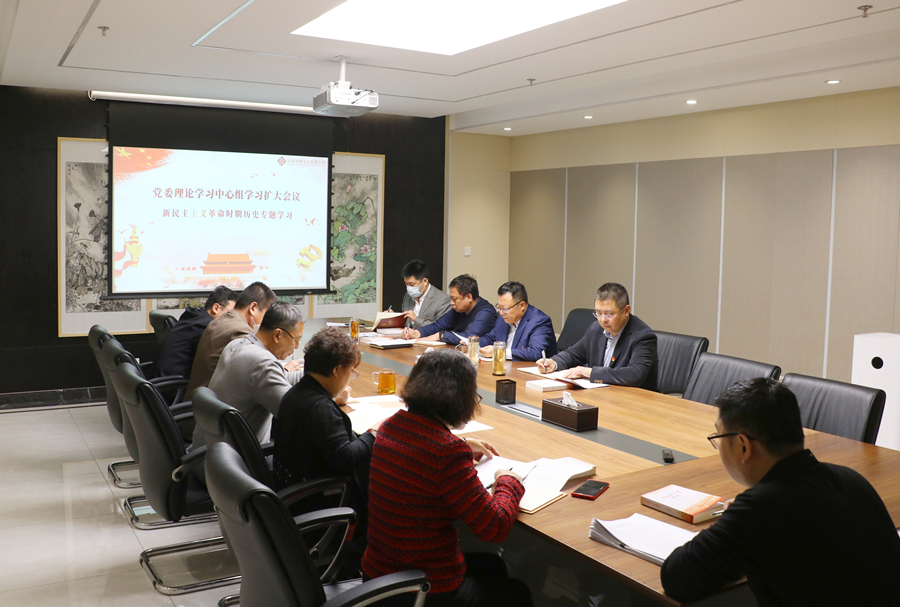 网站 理论中心组 党史学习 2021.4.9_副本.jpg