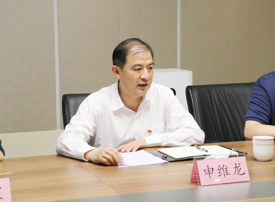 IN 集团申总在实业公司第二党支部讲党课 1_副本.jpg