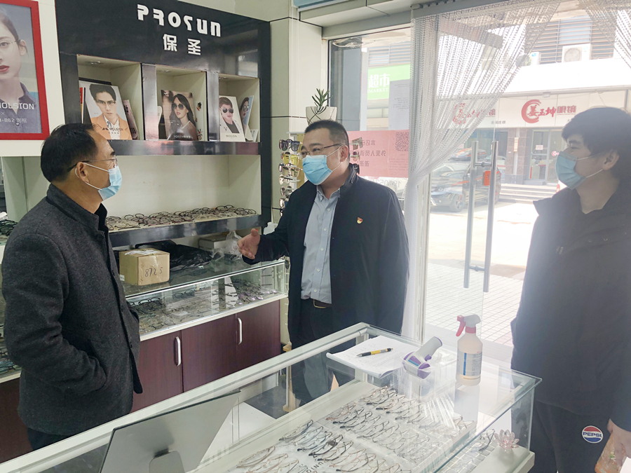 山东出版实业济南分公司：党建引领 落细落实安全生产工作