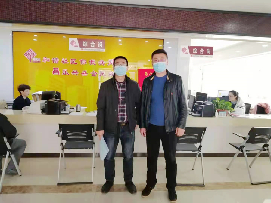 IN 社区服务_副本.jpg