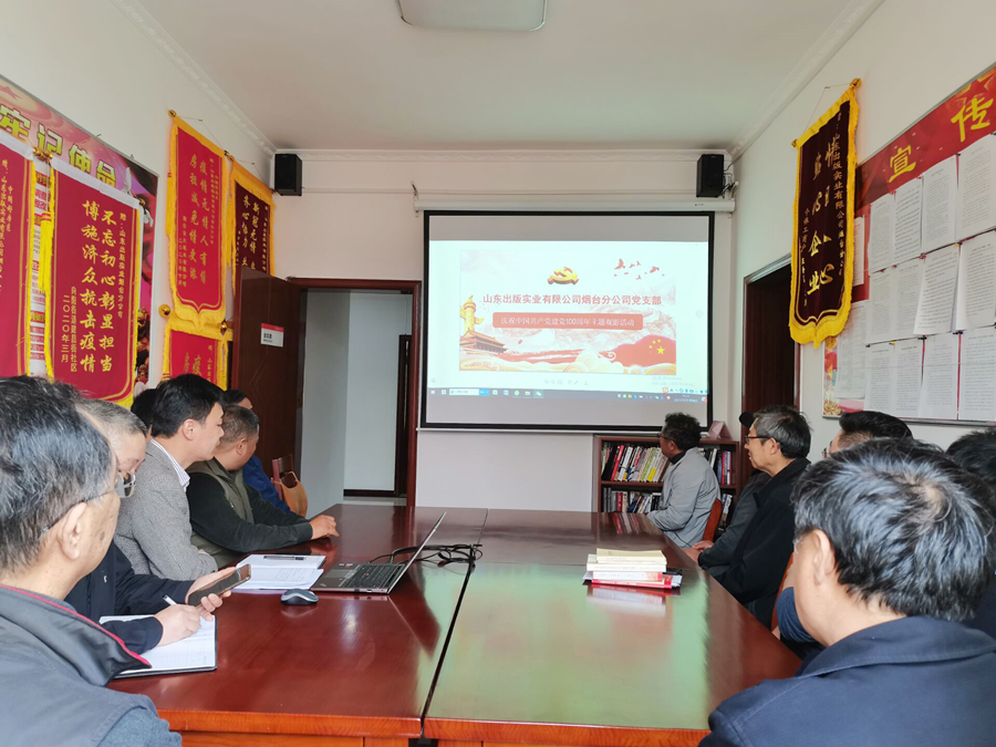 IN 烟台看《金刚川》副本.jpg