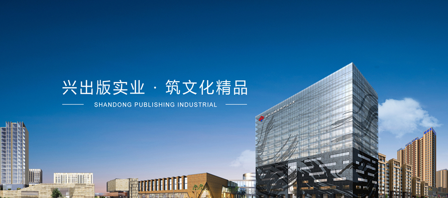 milanmilan首页2021年度招聘公告