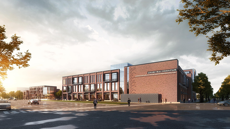 山东出版(泰山)文创设计产业园项目 效果图 2.png