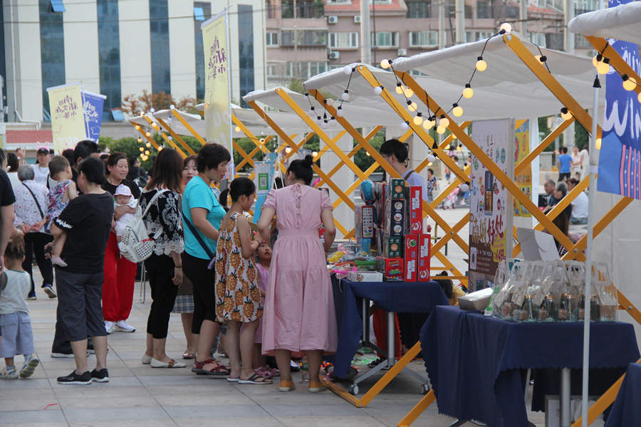 济南国际创新设计产业园——南风·新文化市集 市集_副本.jpg