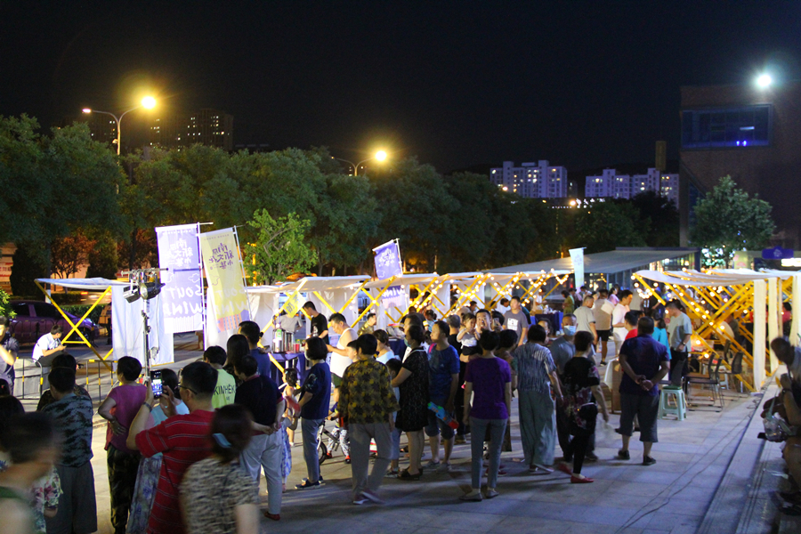 济南国际创新设计产业园——南风·新文化市集 夜市_副本.jpg