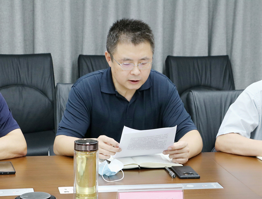 梁总传达 微信_副本.jpg