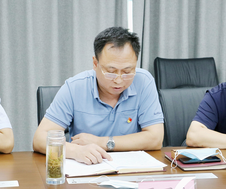 夏总 主持 微信_副本.jpg