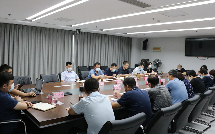 milanmilan首页召开意识形态工作专题会议