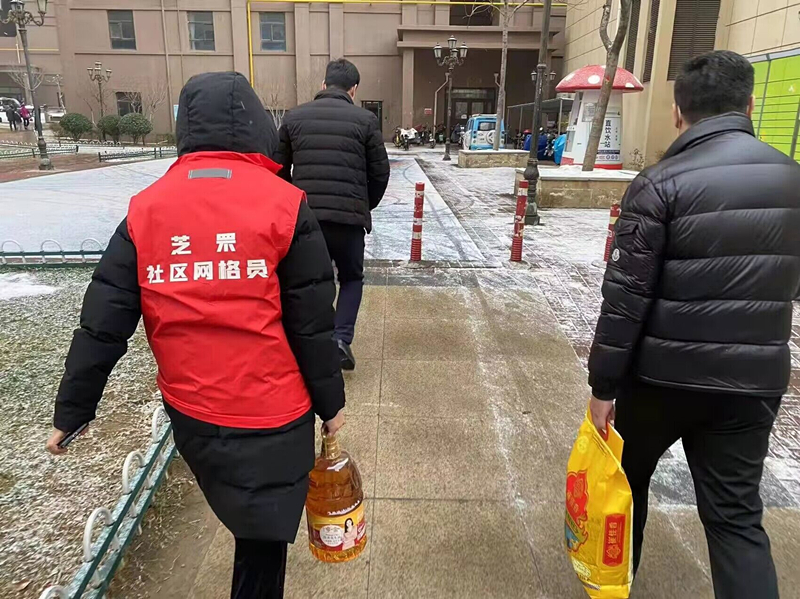 山东出版实业烟台分公司党支部开展春节走访慰问活动