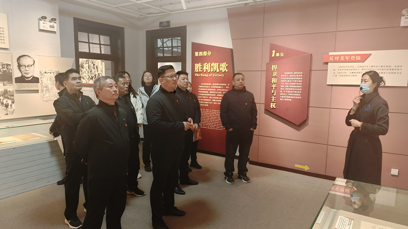 山东出版实业烟台分公司党支部开展 “缅怀先烈强党性 牢记使命勇担当” 主题党日活动